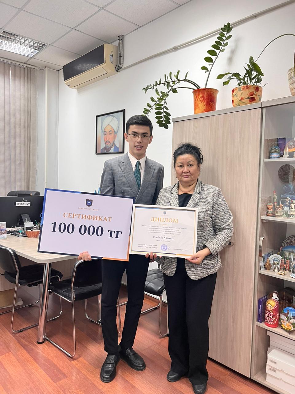 Farabi GreenCampus: студенты физико-технического факультета стали победителями экологического форума